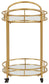 Wynora Bar Cart