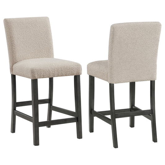 Alba Boucle Upholstered Counter Chair Beige (Set of 2)