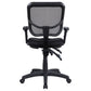 Rollo Upholstered Adjustable Ergonomic Office Chair Black